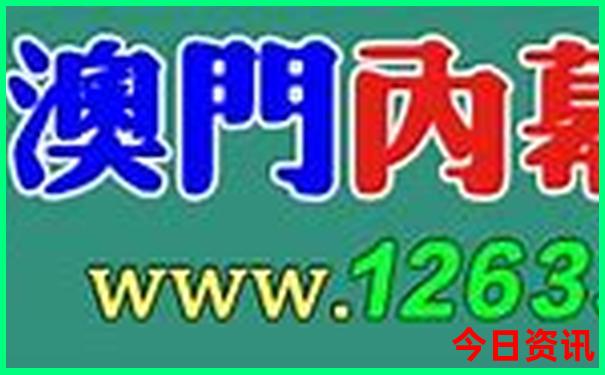 北京好玩的公园景点排名榜前十名